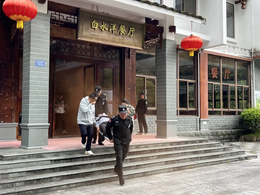 1778318433896570.png 26安全演练.png
